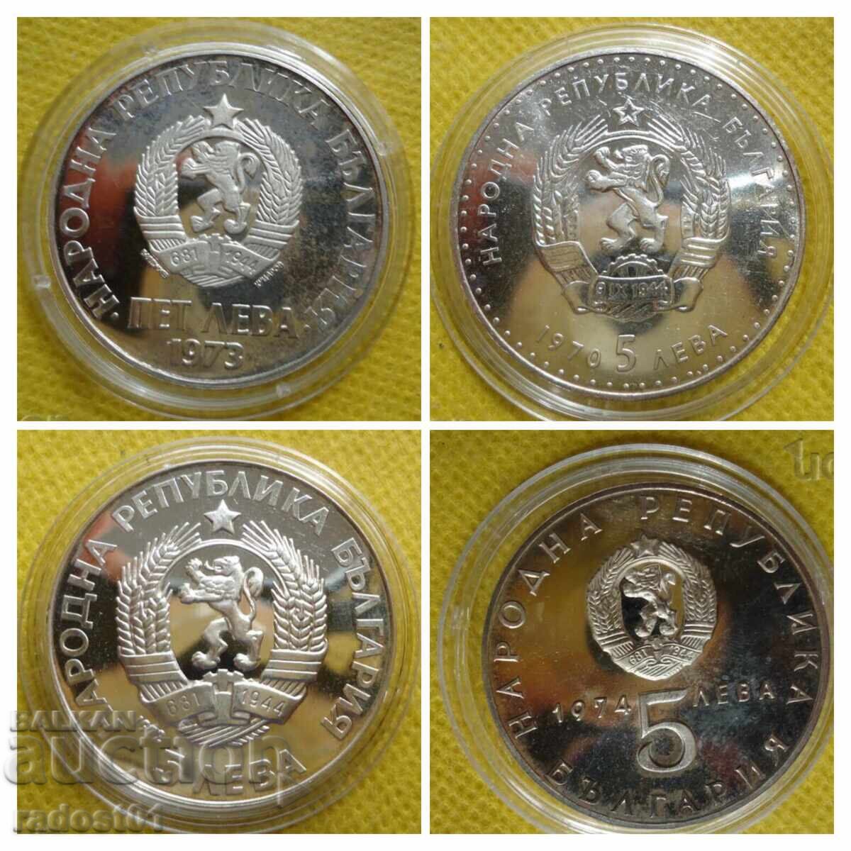 Livrarea De la 1 buc. LOT MONEDE DE ARGINT DE 5 LEI B.Z.C