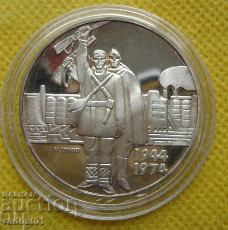 De la 1 buc. LOT MONEDE DE ARGINT DE 5 LEI B.Z.C - 5