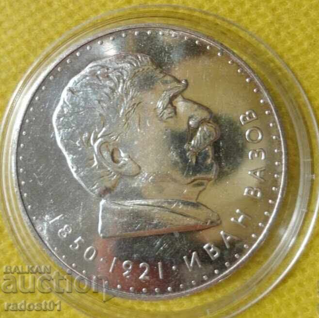 De la 1 buc. LOT MONEDE DE ARGINT DE 5 LEI B.Z.C - 6