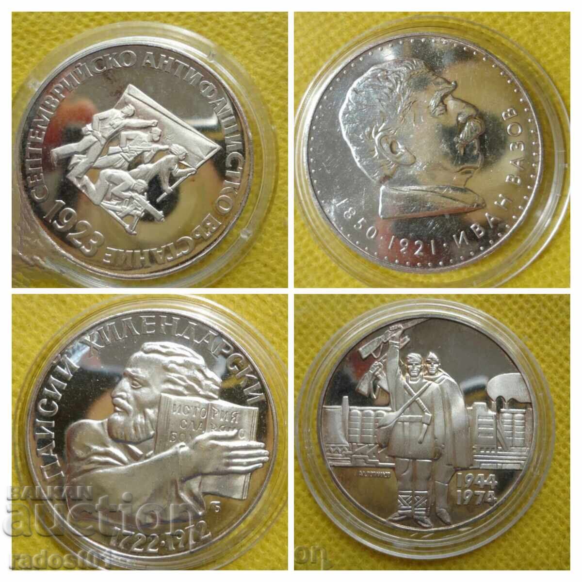 De la 1 buc. LOT MONEDE DE ARGINT DE 5 LEI B.Z.C