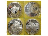 От-1ст.ЛОТ СРЕБЪРНИ ПЕТОЛЕВКИ Б.З.Ц