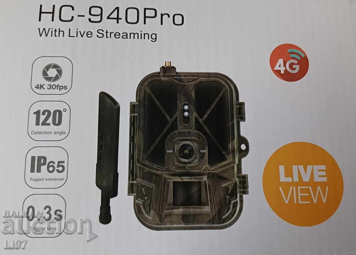 Δημοπρασία 4G Κάμερα κυνηγιού/ασφαλείας HC-940 Pro με ενσωματωμένη μπαταρία!