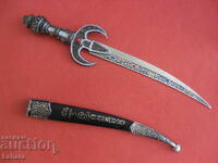 Cuțit, cuțit pentru scrisori