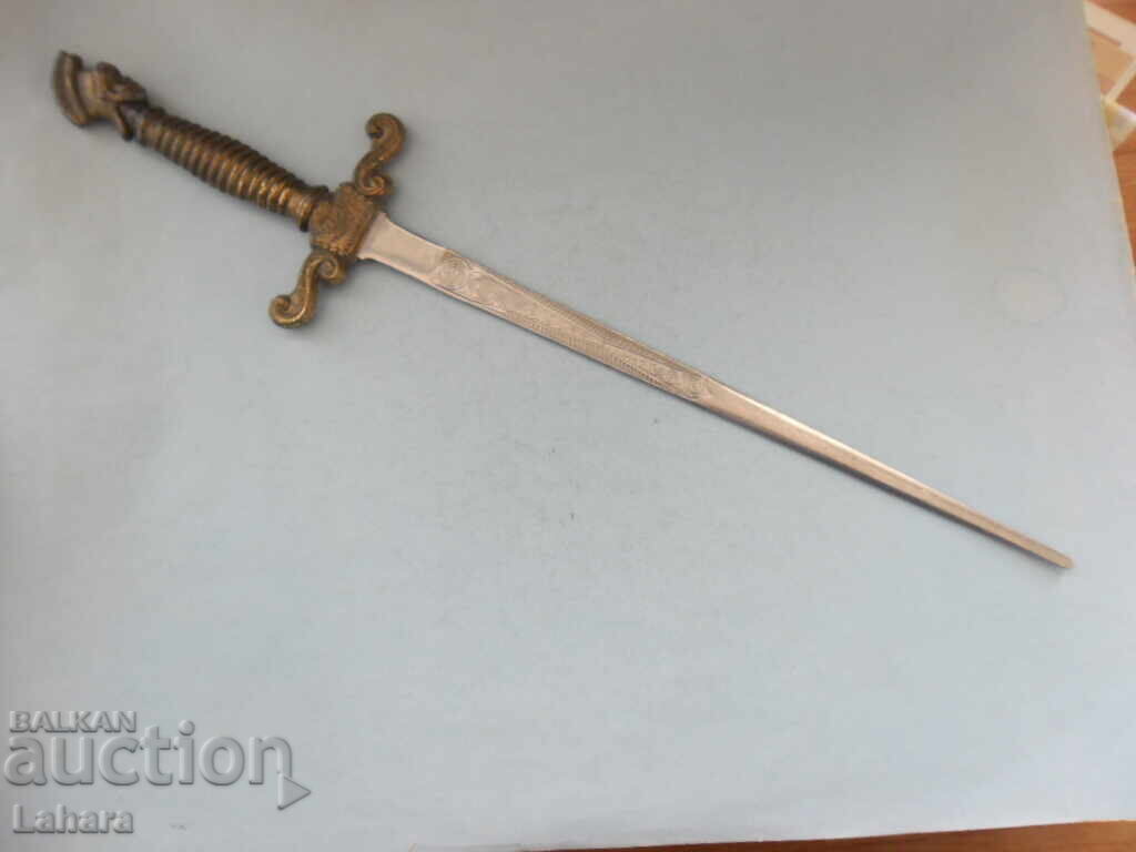 Knife, letter opener with price € 16.00 | 31.29 BGN Knife, letter opener with price € 16.00 | 31.29 BGN