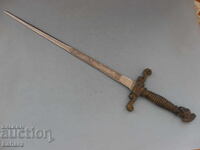 Cuțit, cuțit pentru scrisori