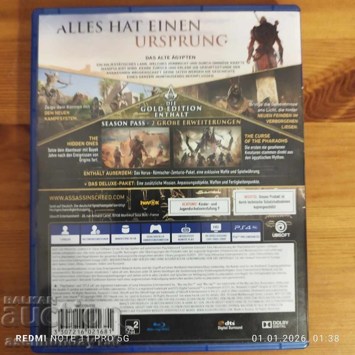 Η Assassin's Creed Origins για PS4 με τιμή € 10.00 | 19.56 BGN