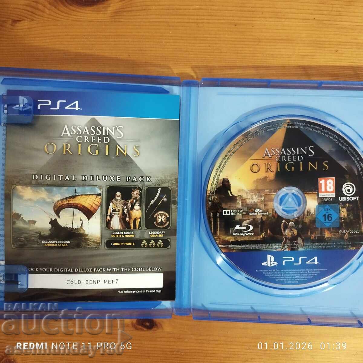 Δημοπρασία Η Assassin's Creed Origins για PS4