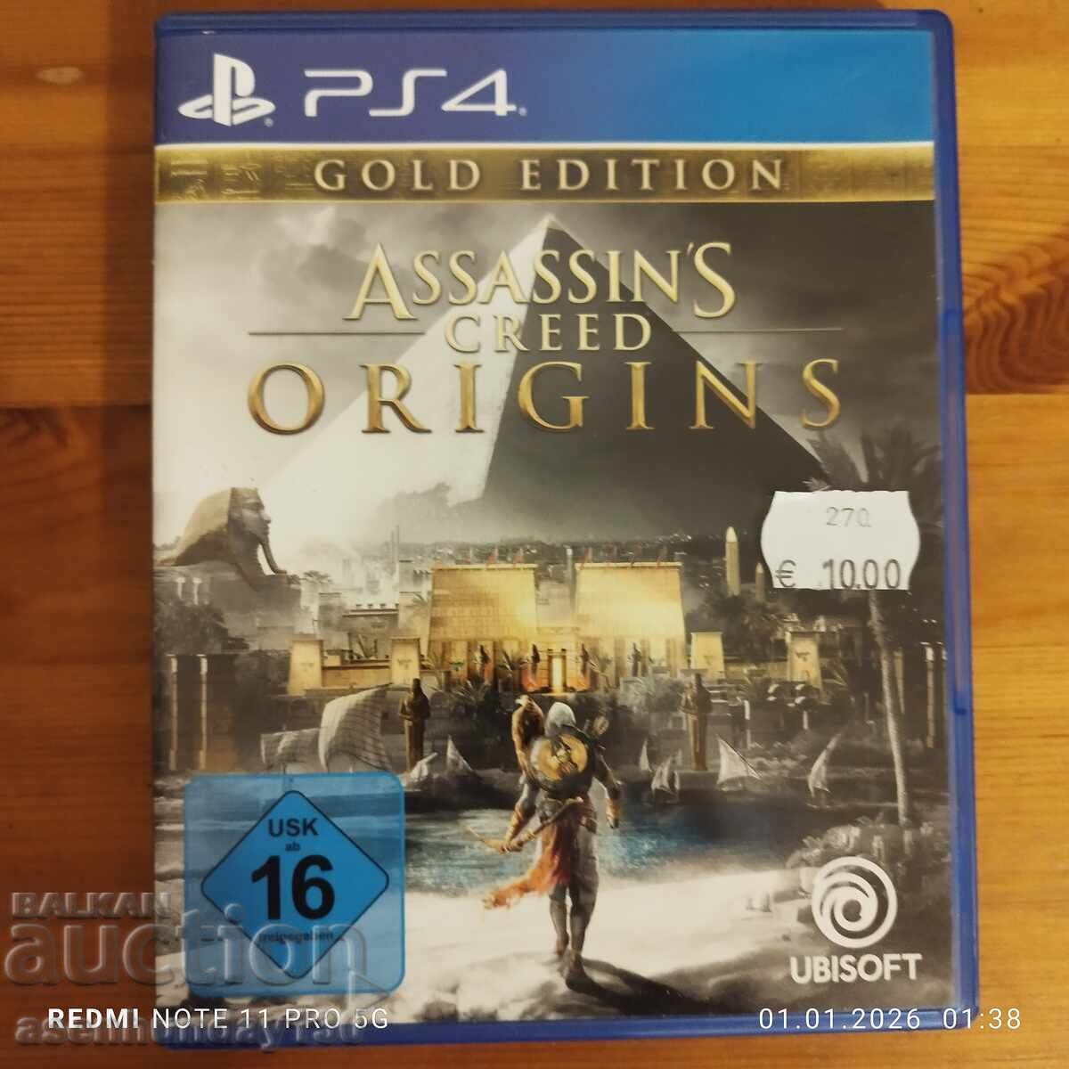Η Assassin's Creed Origins για PS4