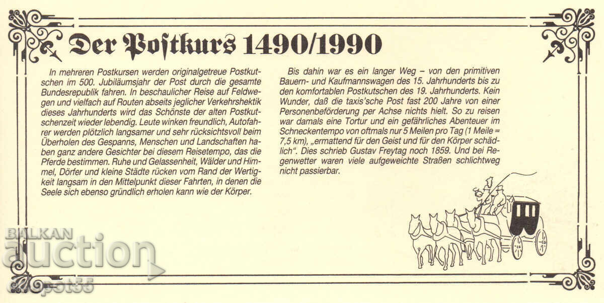 1990 Germania. Hartă Maximum-Jubileu. Glücksburg până la Frank cu preț € 2.30 | 4.50 BGN 1990 Germania. Hartă Maximum-Jubileu. Glücksburg până la Frank cu preț € 2.30 | 4.50 BGN