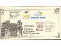 1990 Γερμανία. Κάρτα Μαξιμουμ-Ιωβηλαία. Γκλυκσμπουργκ έως Φρανκ