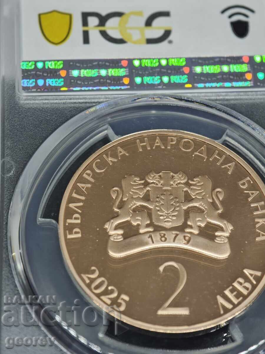 2 Лева Георги Парцалев топ-грейд 2025 г. PR70 с цена € 280.00 | 547.63 лв. 2 Лева Георги Парцалев топ-грейд 2025 г. PR70 с цена € 280.00 | 547.63 лв.