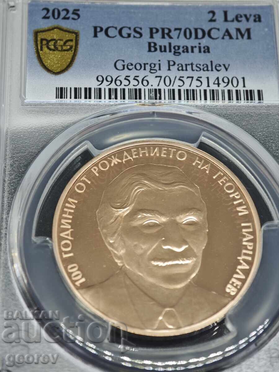 2 Lei Gheorghe Partsalev top-grade 2025 PR70