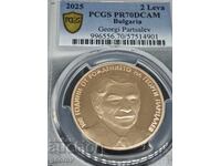 2 Lei Gheorghe Partsalev top-grade 2025 PR70