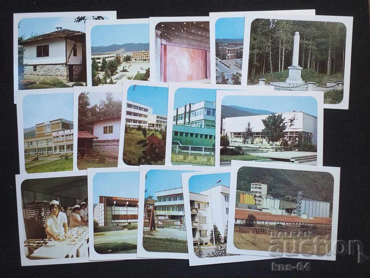 Lot de Pravetz cu preț € 4.80 | 9.39 BGN