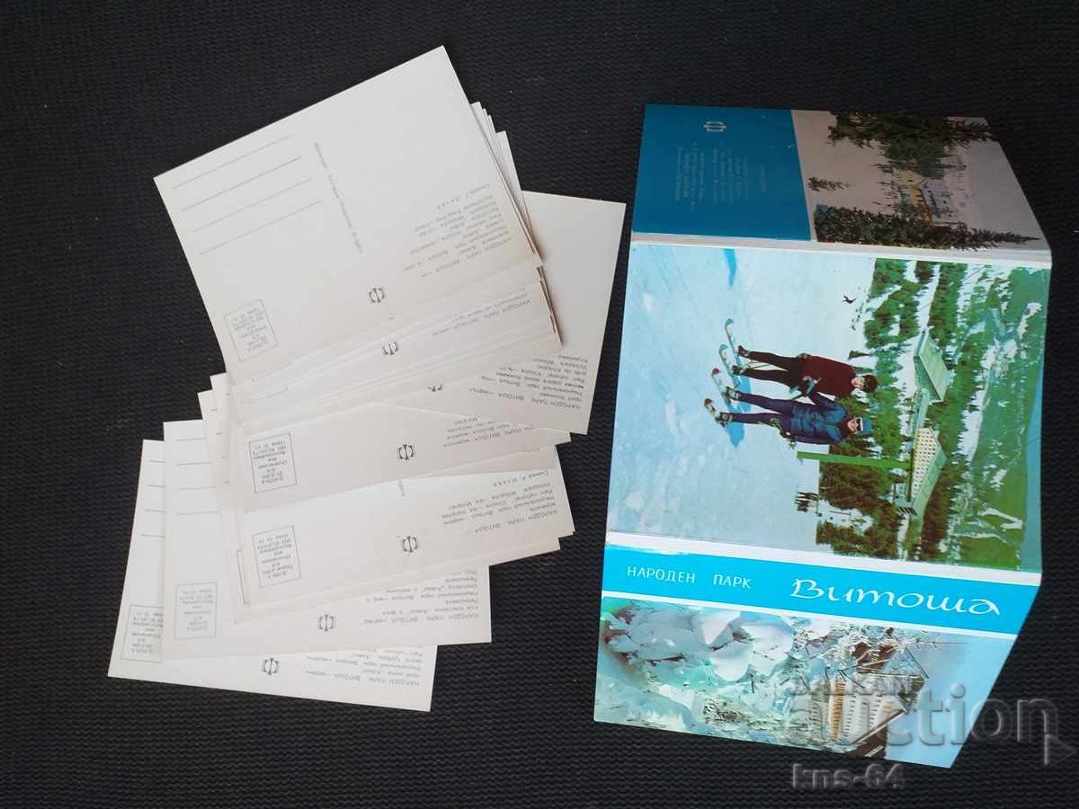 Παράδοση Βίtosha Λοτ Παράδοση Βίtosha Λοτ