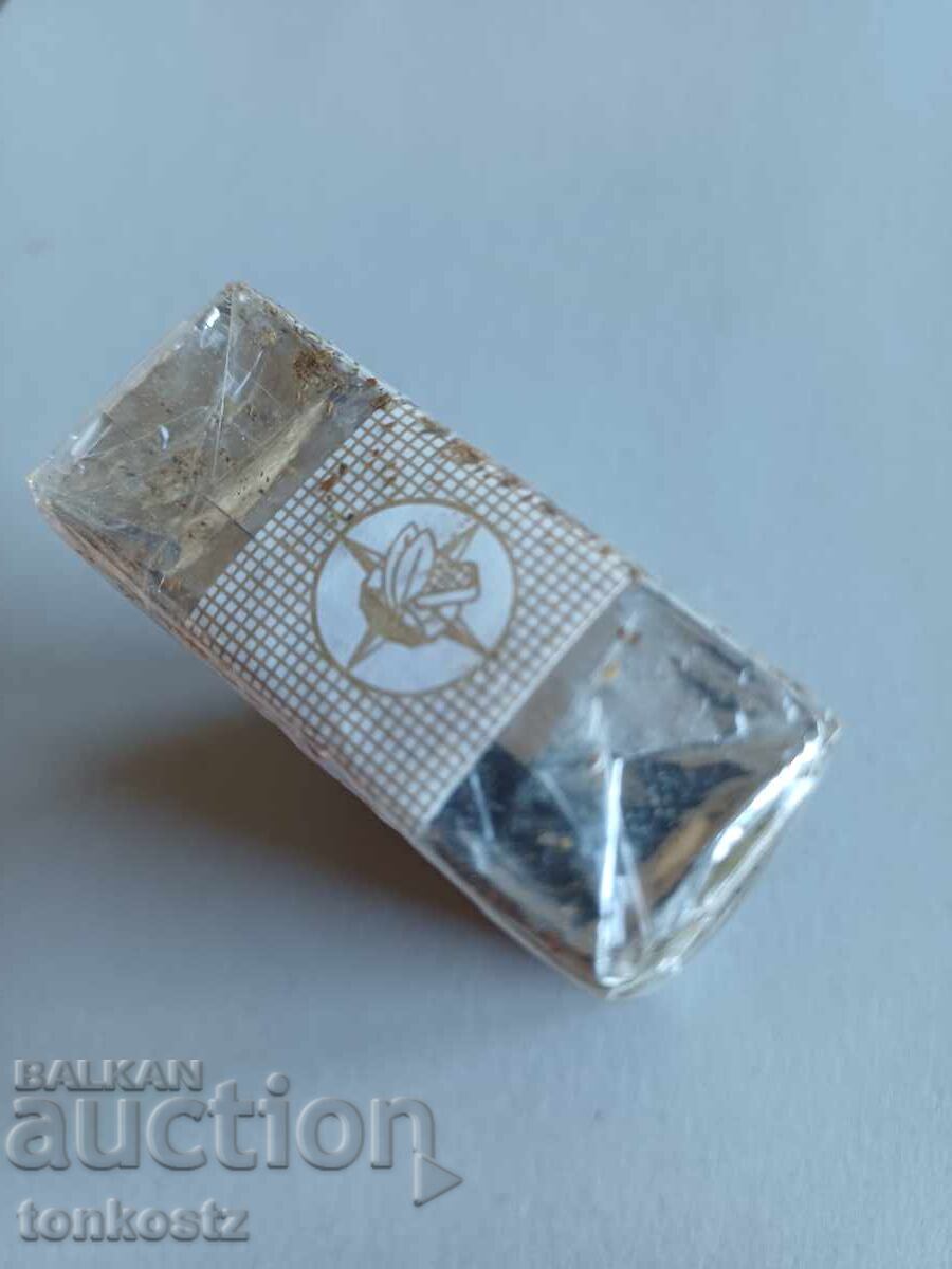 Rodopi Full Box with price € 9.00 | 17.60 BGN Rodopi Full Box with price € 9.00 | 17.60 BGN