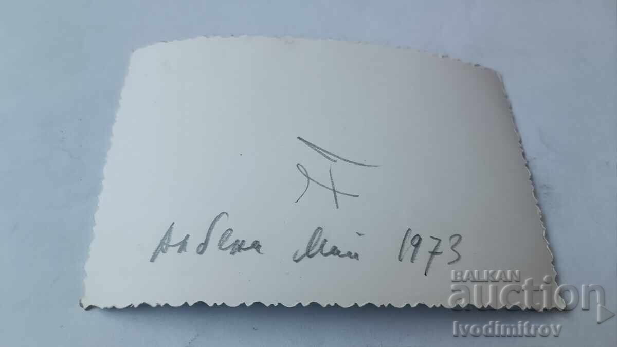 Снимка Албена Мъже на фрегата ARABELA 1973 с цена € 0.88 | 1.72 лв.