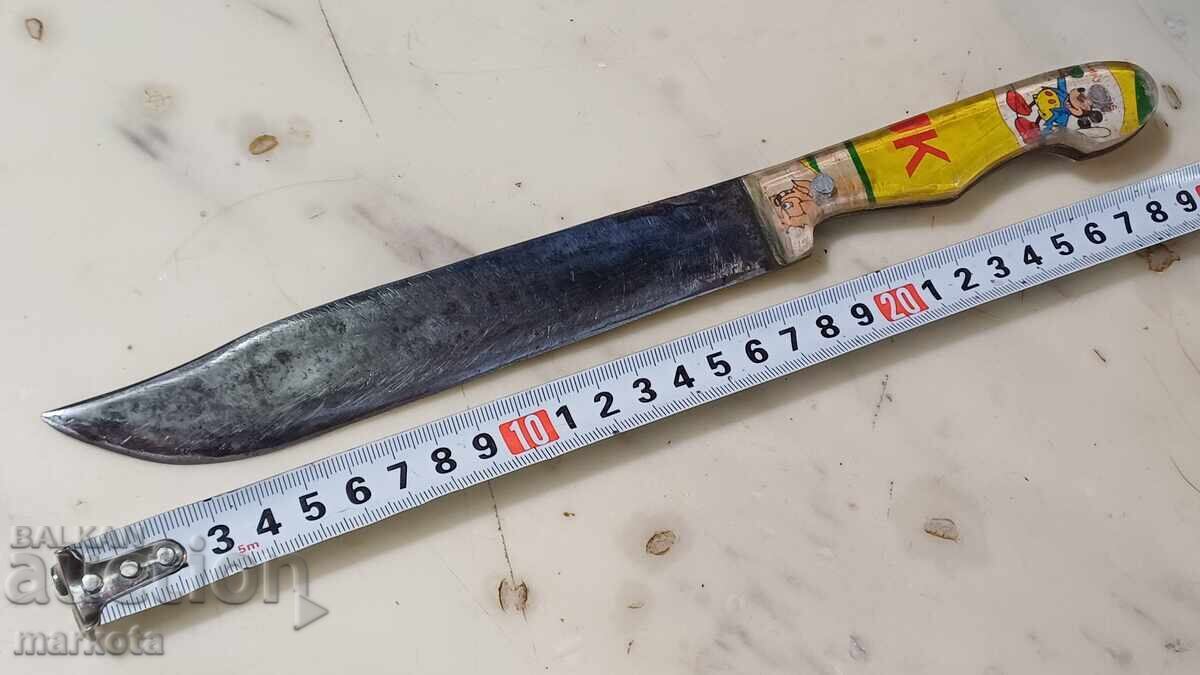 Παράδοση Παλιό βουλγάρικο μαχαίρι κρεοπωλείου*