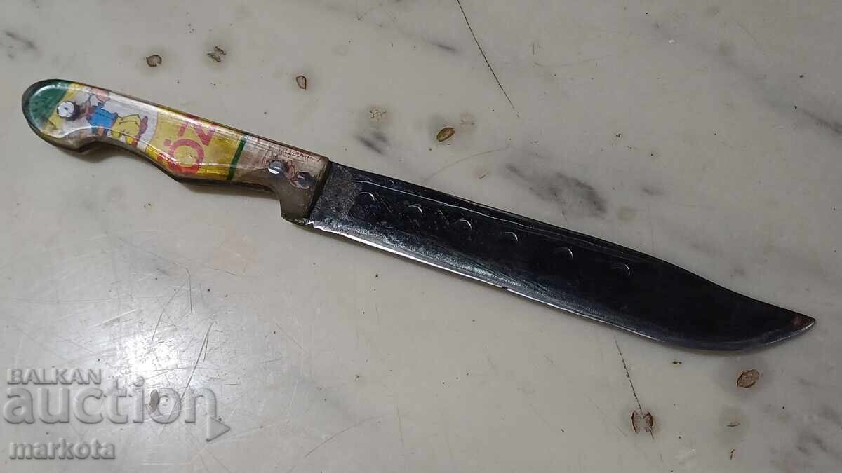 Παλιό βουλγάρικο μαχαίρι κρεοπωλείου*