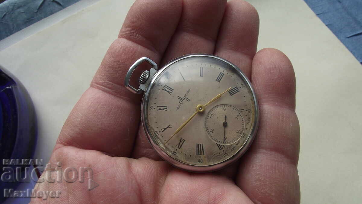 WATCH - POCKET/BEST - LIGHTNING/-18k.-3602-from 0.01 st with price € 2.10 | 4.11 BGN WATCH - POCKET/BEST - LIGHTNING/-18k.-3602-from 0.01 st with price € 2.10 | 4.11 BGN