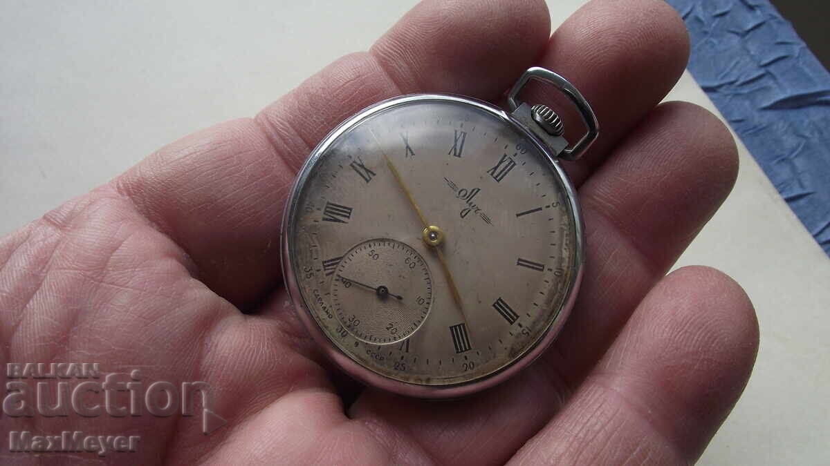 Auction WATCH - POCKET/BEST - LIGHTNING/-18k.-3602-from 0.01 st Auction WATCH - POCKET/BEST - LIGHTNING/-18k.-3602-from 0.01 st