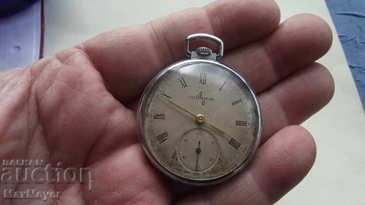 Delivery of WATCH - POCKET/BEST - LIGHTNING/-18k.-3602-from 0.01 st Delivery of WATCH - POCKET/BEST - LIGHTNING/-18k.-3602-from 0.01 st