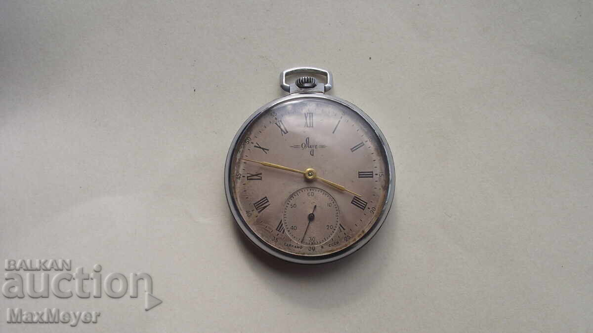 WATCH - POCKET/BEST - LIGHTNING/-18k.-3602-from 0.01 st WATCH - POCKET/BEST - LIGHTNING/-18k.-3602-from 0.01 st