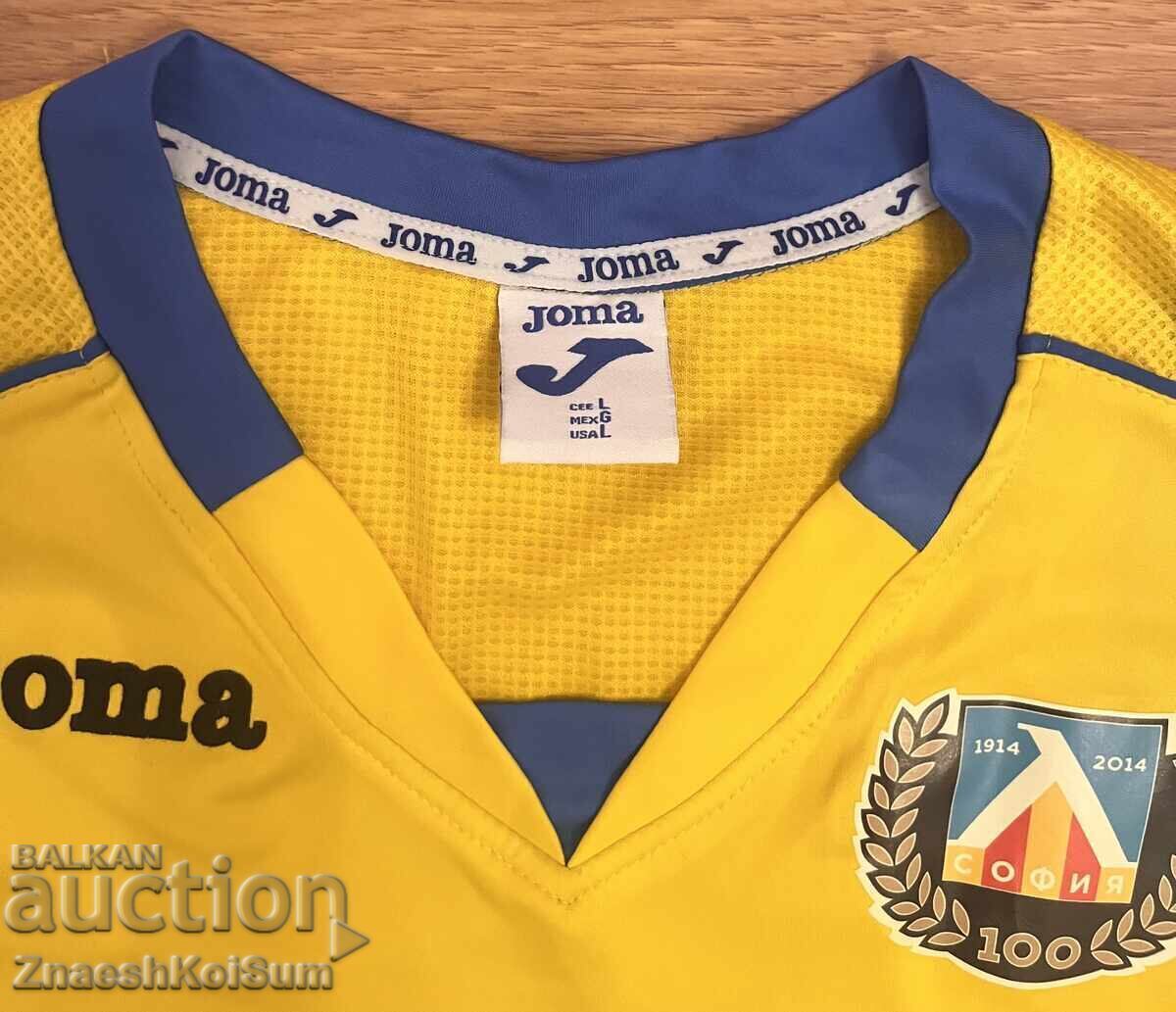 Δημοπρασία Μπλούζα μπάσκετ - 100 χρόνια Λέφσκι