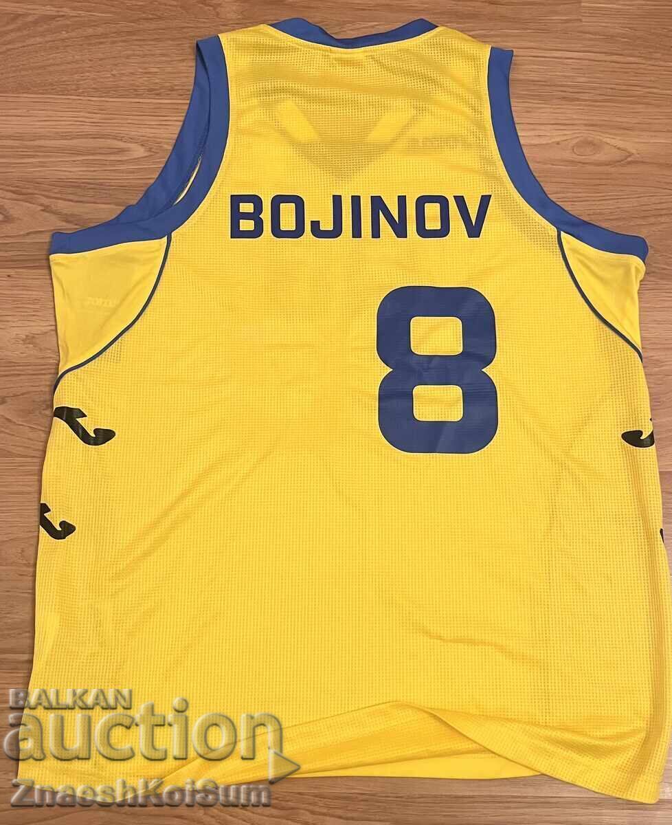 Παράδοση Μπλούζα μπάσκετ - 100 χρόνια Λέφσκι