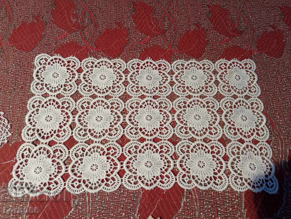 Каре 13 с цена € 1.00 | 1.96 лв.