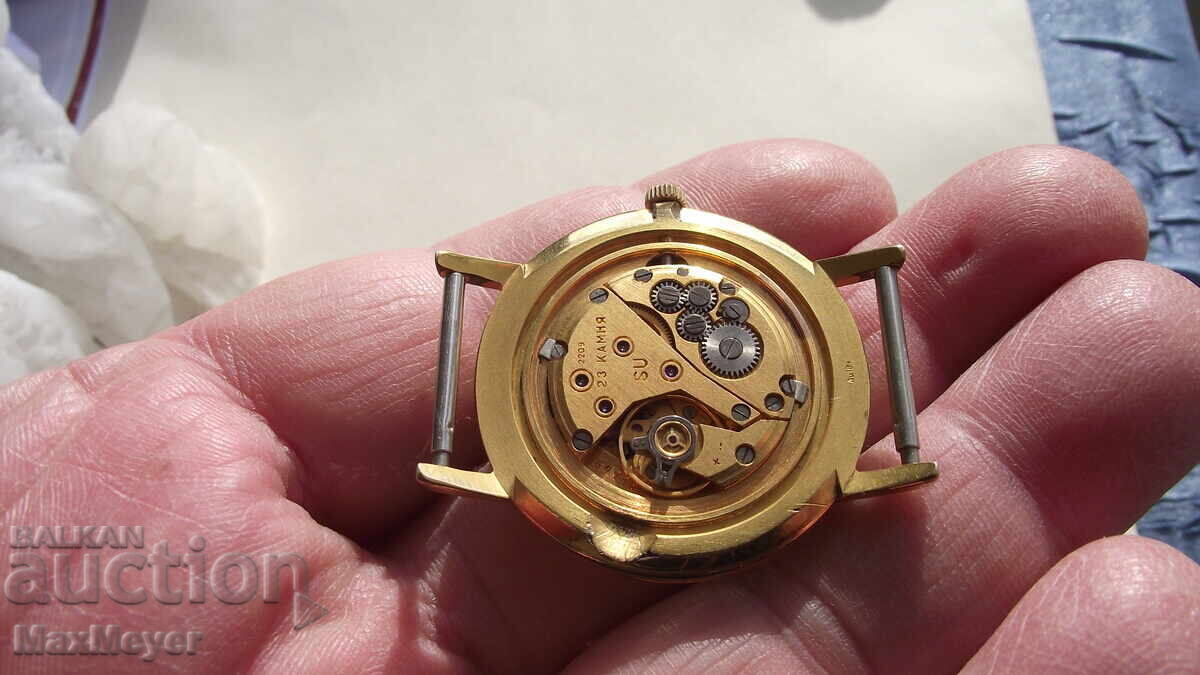 Delivery of WATCH/LUCH-VIMPEL/23k.;mechanical-2209.SU-AU10mic.-from 0.01ct Delivery of WATCH/LUCH-VIMPEL/23k.;mechanical-2209.SU-AU10mic.-from 0.01ct