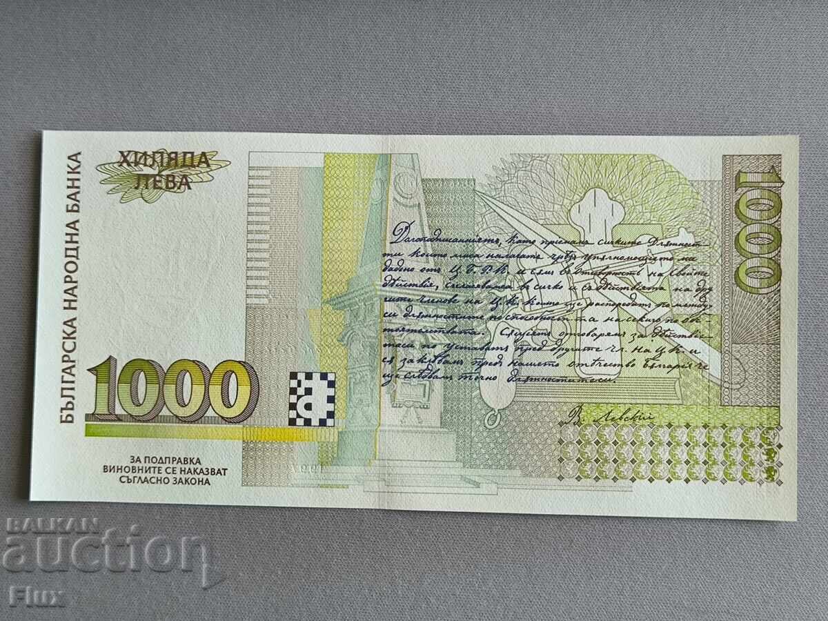 Bancnota - Bulgaria - 1000 BGN UNC | 1997 cu preț € 4.10 | 8.02 BGN