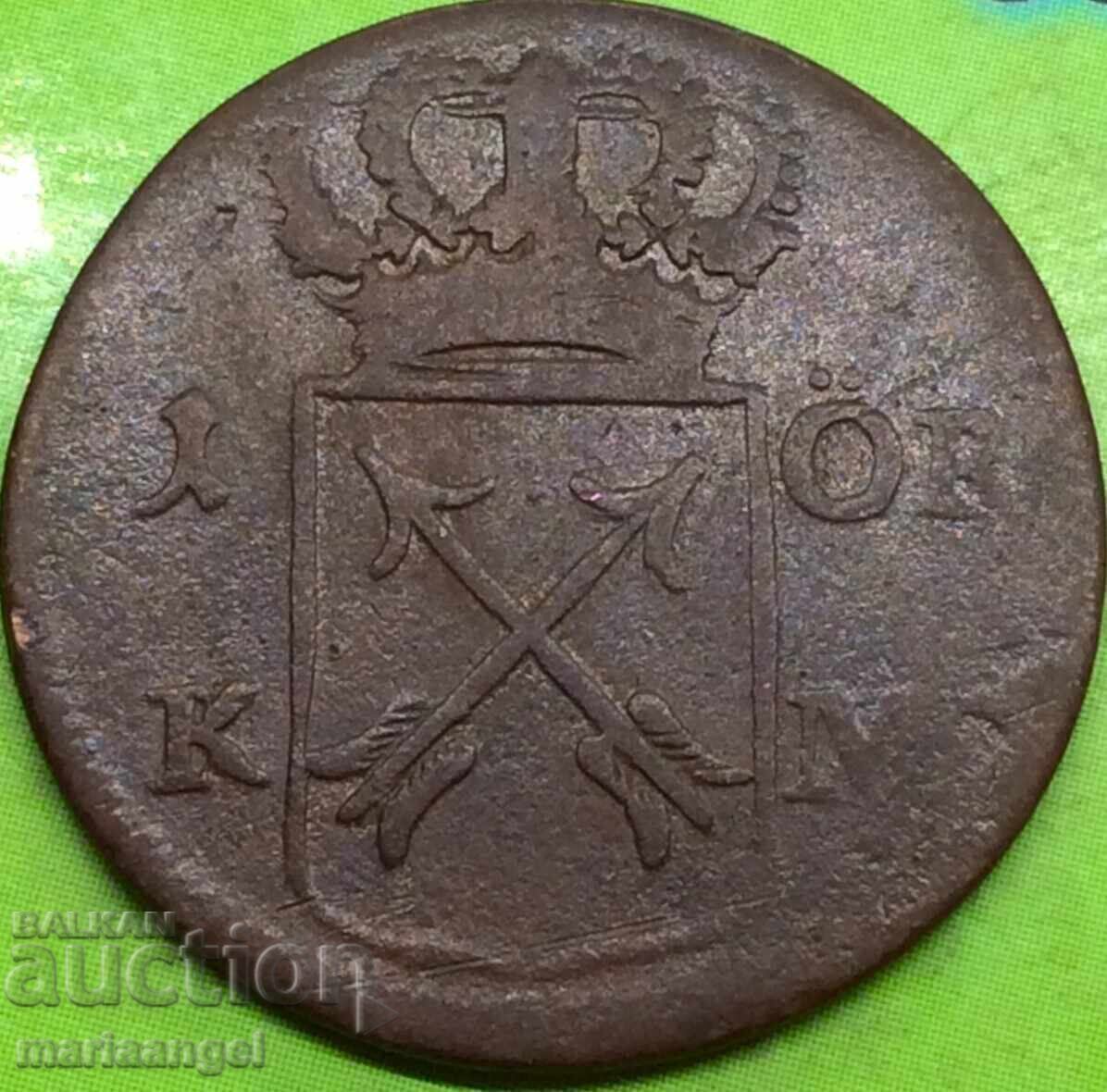 Σουηδία 1 Δάλερ 1725 Κάρολος XII Μέτνα - 6 Σουηδία 1 Δάλερ 1725 Κάρολος XII Μέτνα - 6