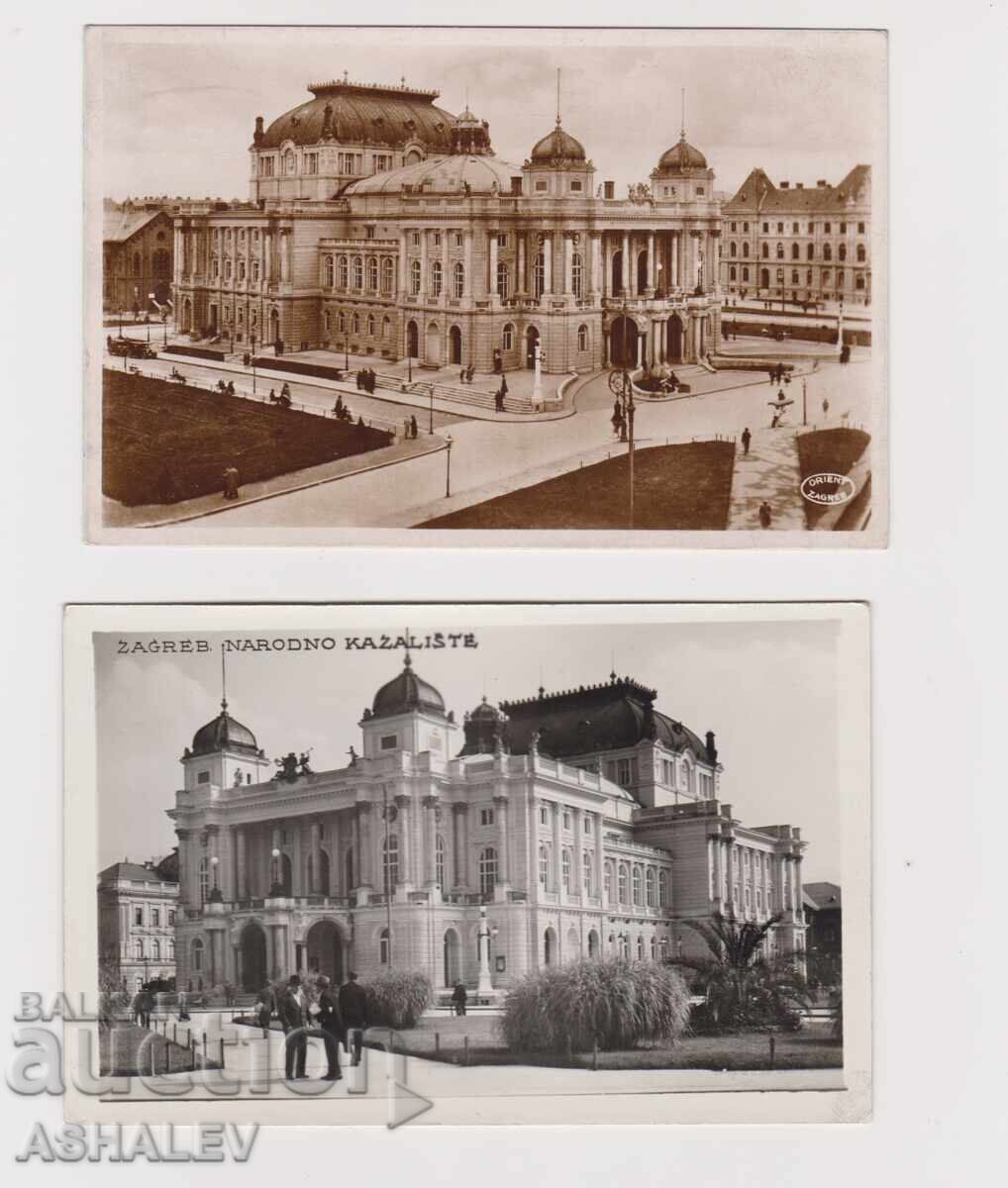 Zagreb 1940 2 κρ. ταχυδρομημένη