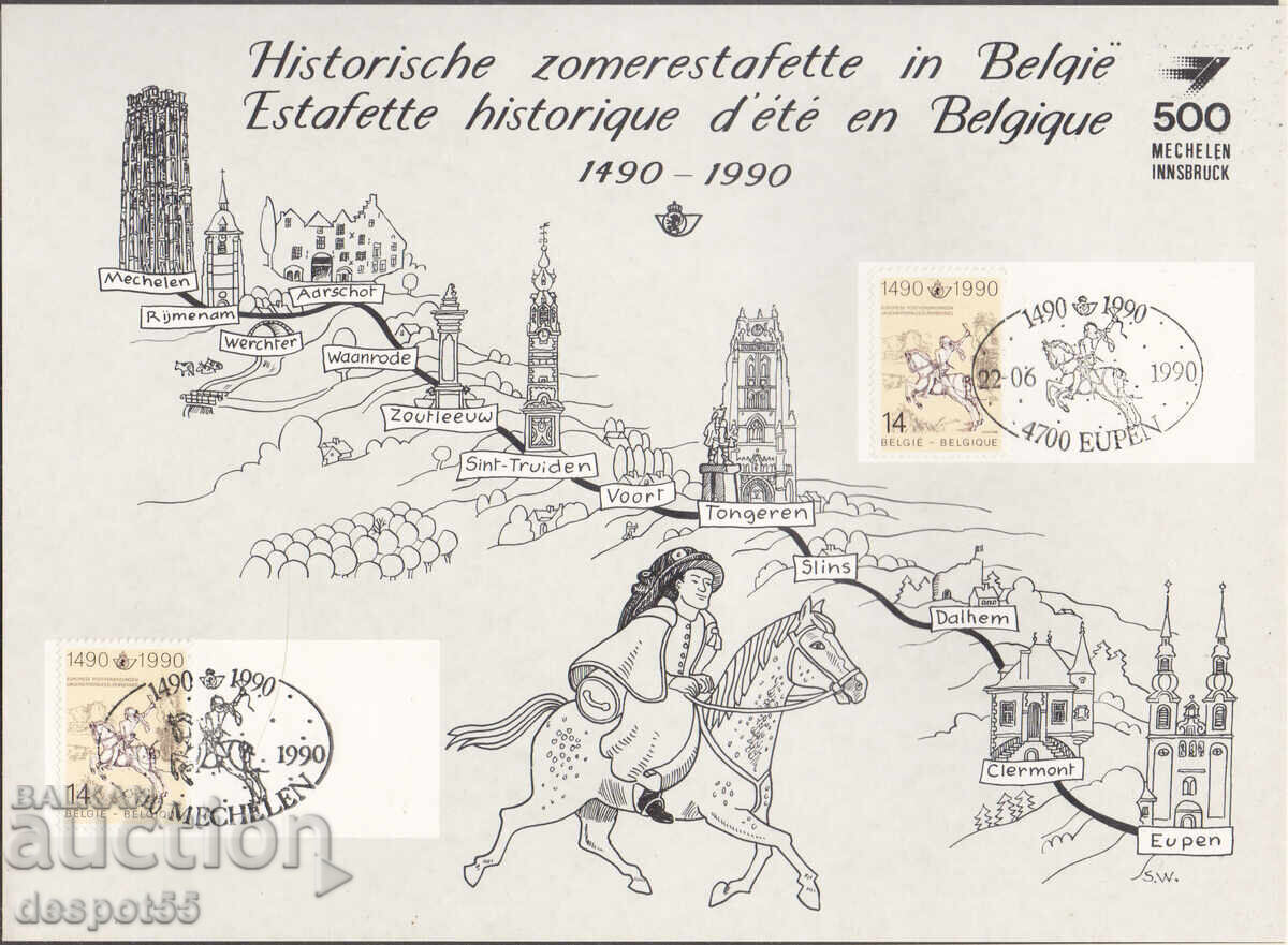 1990 Germania. Card Maxim- Jubiliar. Mechelen - Innsbruck 1990 Germania. Card Maxim- Jubiliar. Mechelen - Innsbruck