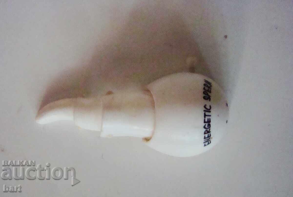 Πλαστικό μηχανικό παιχνίδι με τιμή € 5.00 | 9.78 BGN