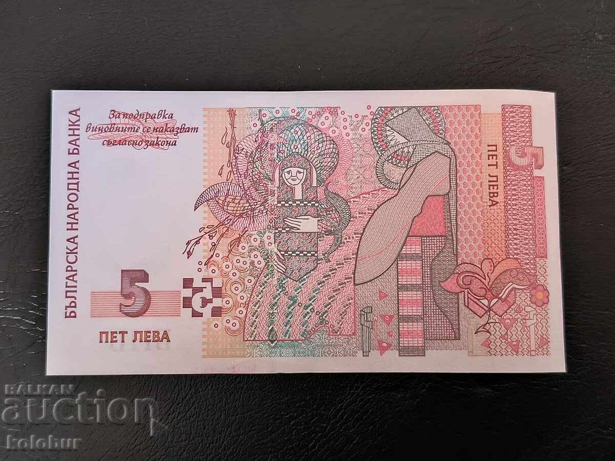 5 lei 2009 an - UNC seria B0 cu preț € 7.00 | 13.69 BGN 5 lei 2009 an - UNC seria B0 cu preț € 7.00 | 13.69 BGN