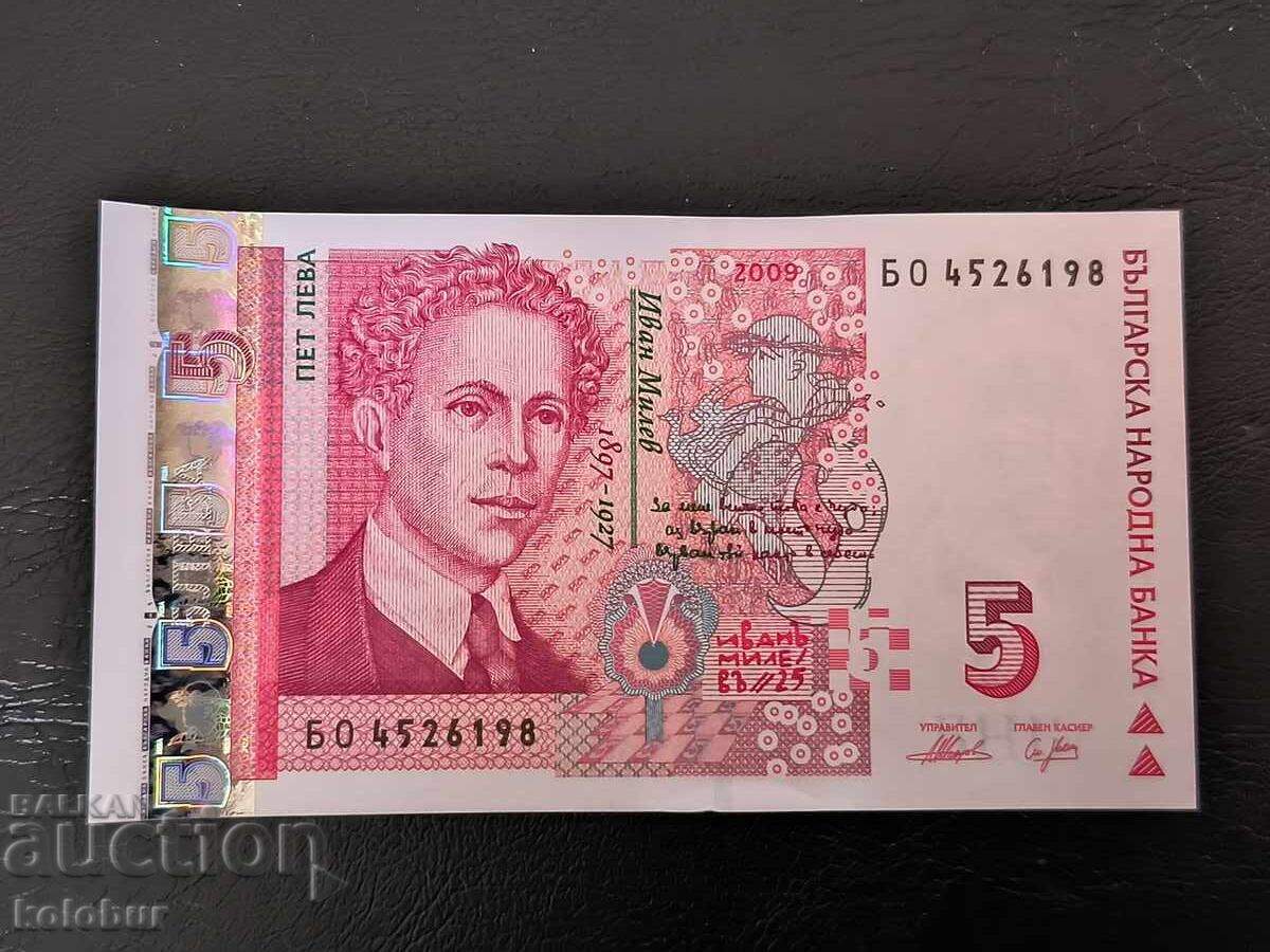 5 lei 2009 an - UNC seria B0 5 lei 2009 an - UNC seria B0