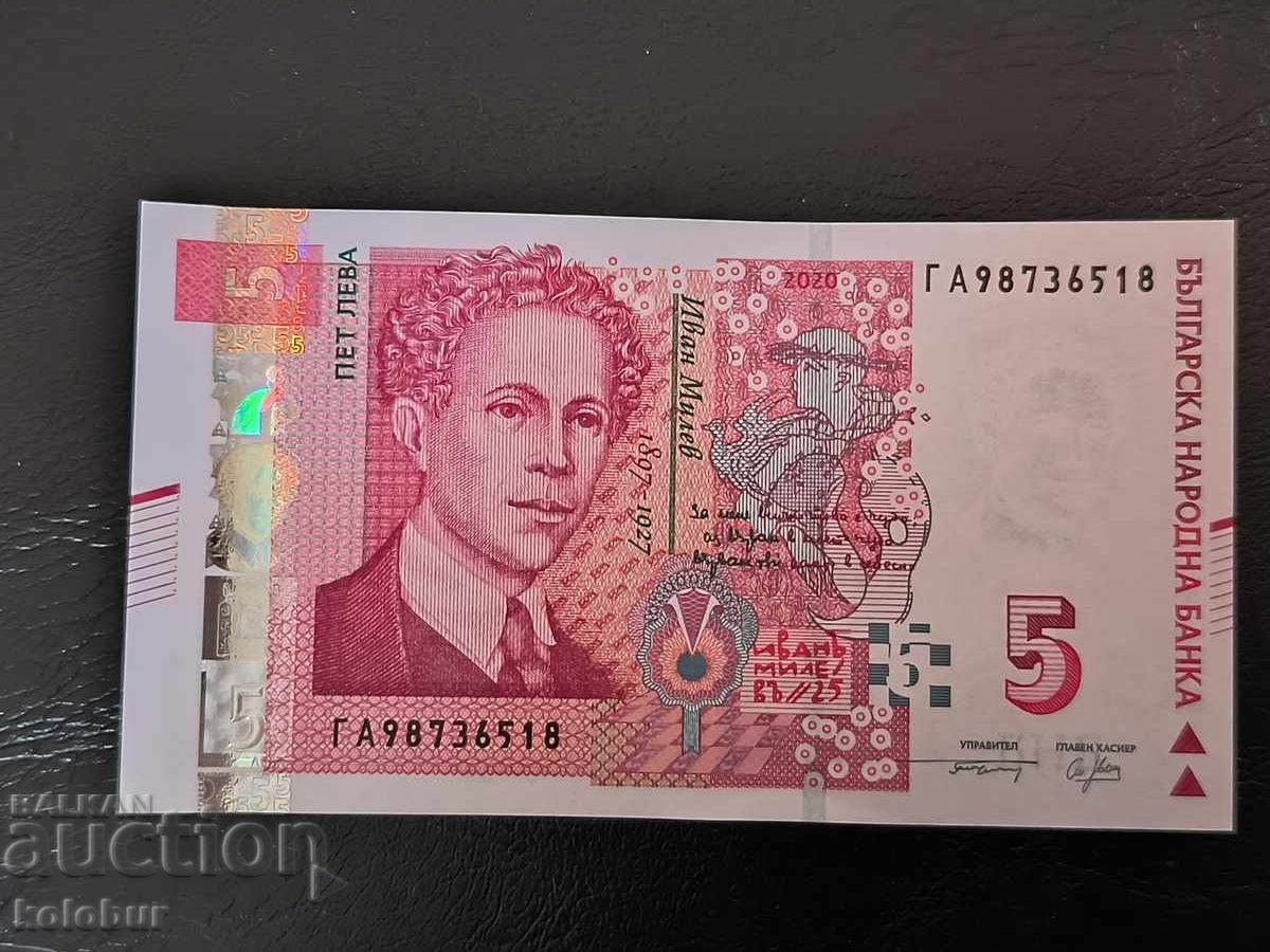 5 leva 2020 - UNC seria GA 5 leva 2020 - UNC seria GA