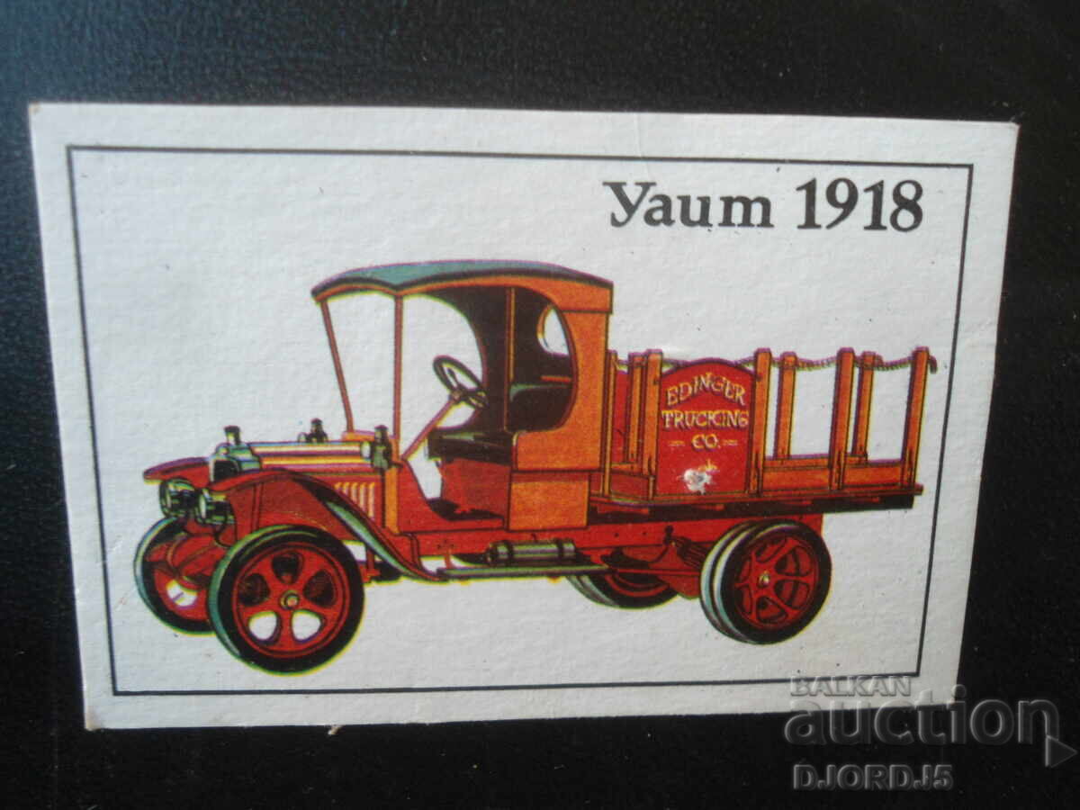 Calendar vechi bulgăresc, 1988