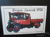 Παλιό βουλγαρικό ημερολόγιο, 1988