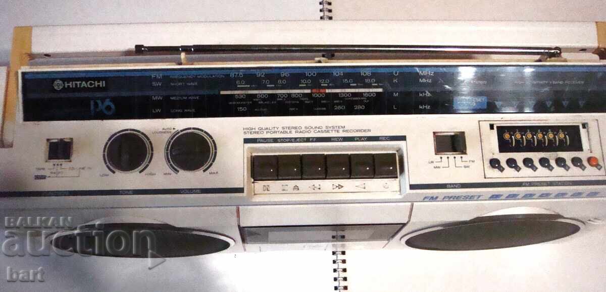Μεταχειρισμένο ραδιοκασετόφωνο Hitachi P 6 με τιμή € 50.00 | 97.79 BGN