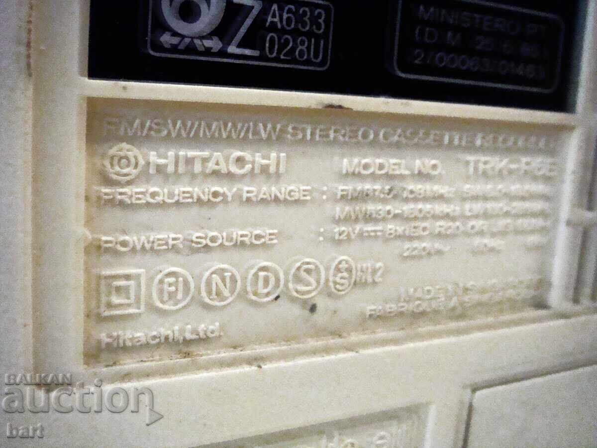 Μεταχειρισμένο ραδιοκασετόφωνο Hitachi P 6 - 5