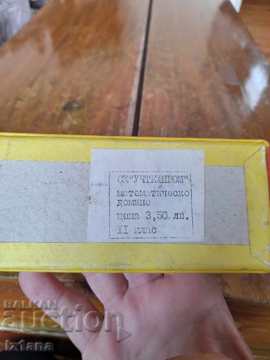 Livrarea Vechi Domino Matematic