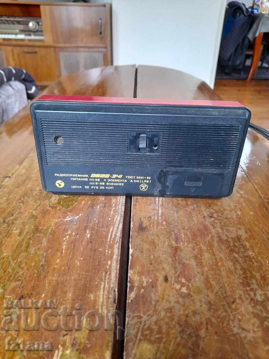 Delivery of Old radio, radio receiver VEGA 341 Delivery of Old radio, radio receiver VEGA 341