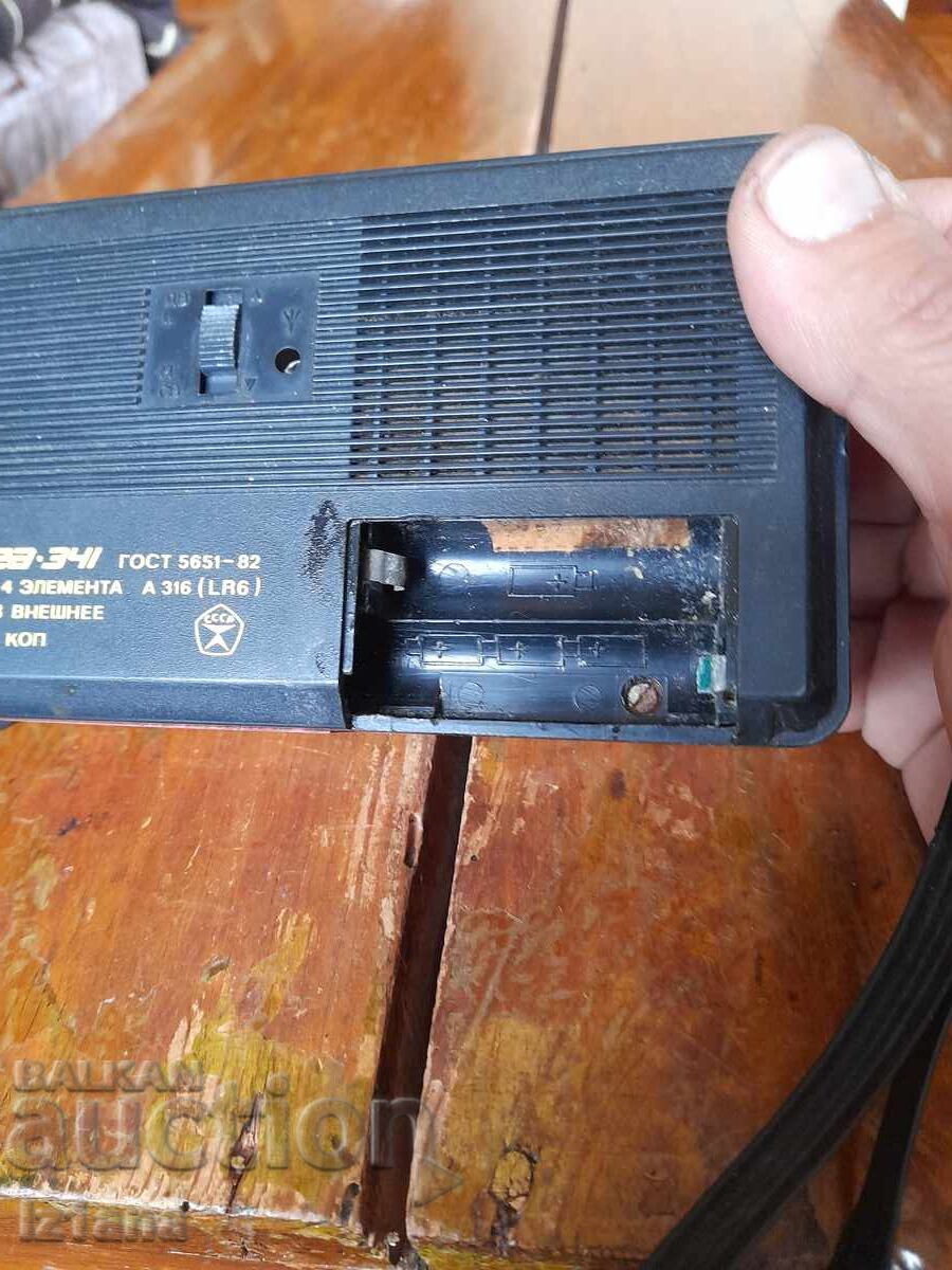 Old radio, radio receiver VEGA 341 - 6 Old radio, radio receiver VEGA 341 - 6