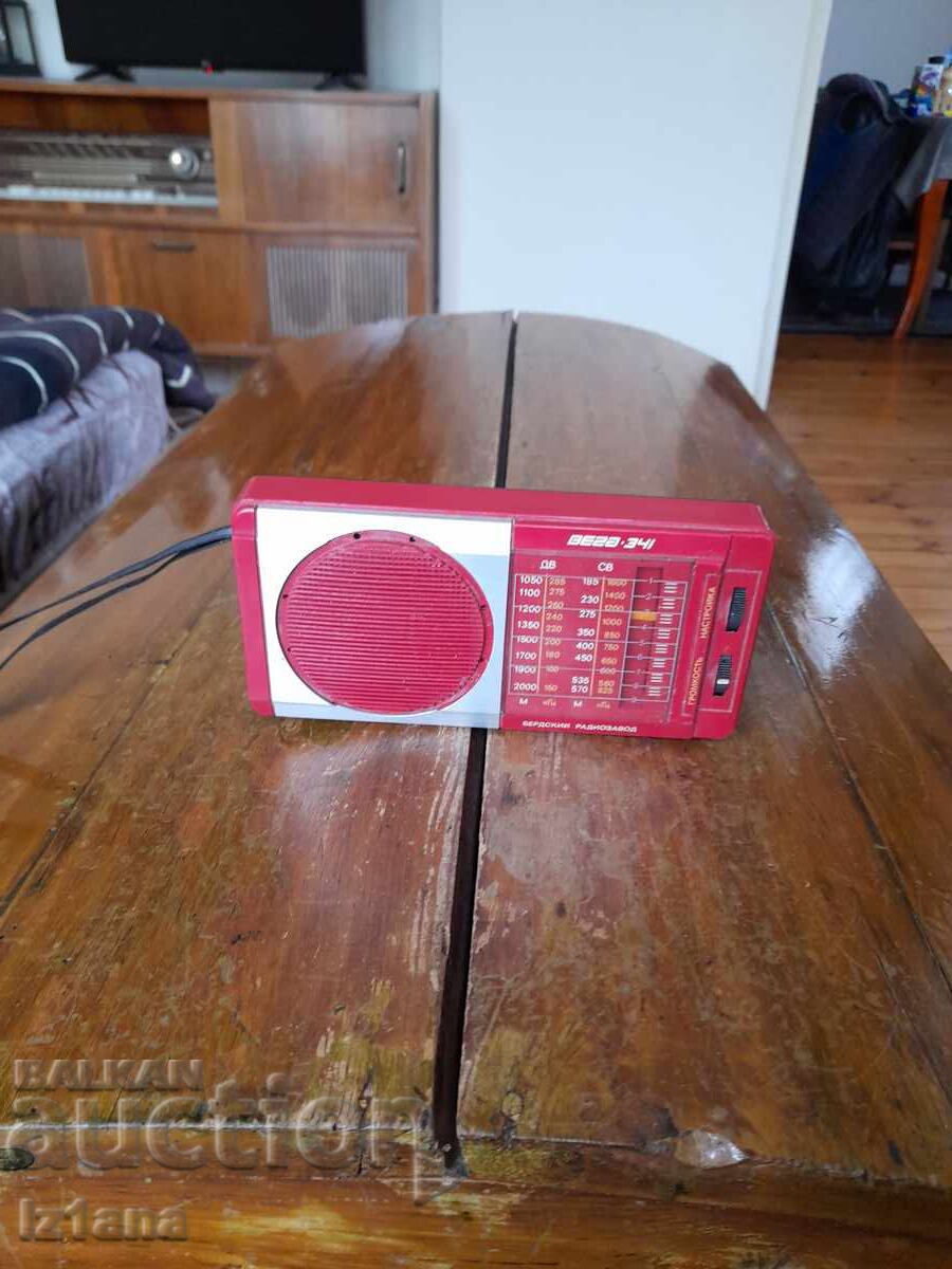 Old radio, radio receiver VEGA 341 Old radio, radio receiver VEGA 341