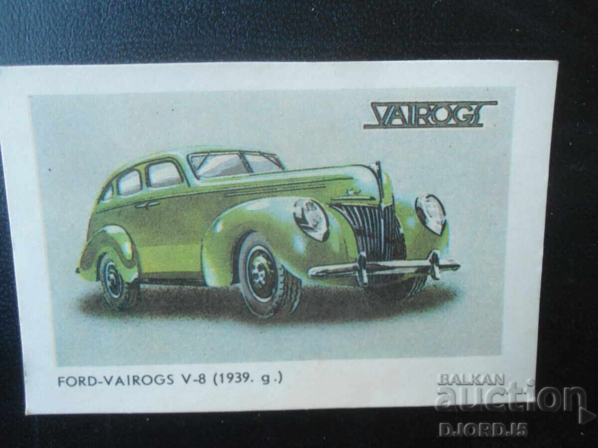 Old Russian Calendar, 1987