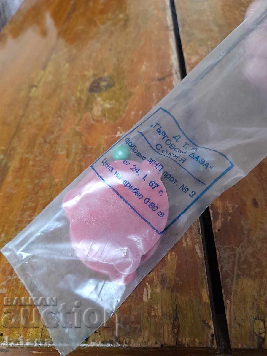 Jucărie veche pentru copii Maimuța Veselă cu preț € 12.00 | 23.47 BGN Jucărie veche pentru copii Maimuța Veselă cu preț € 12.00 | 23.47 BGN