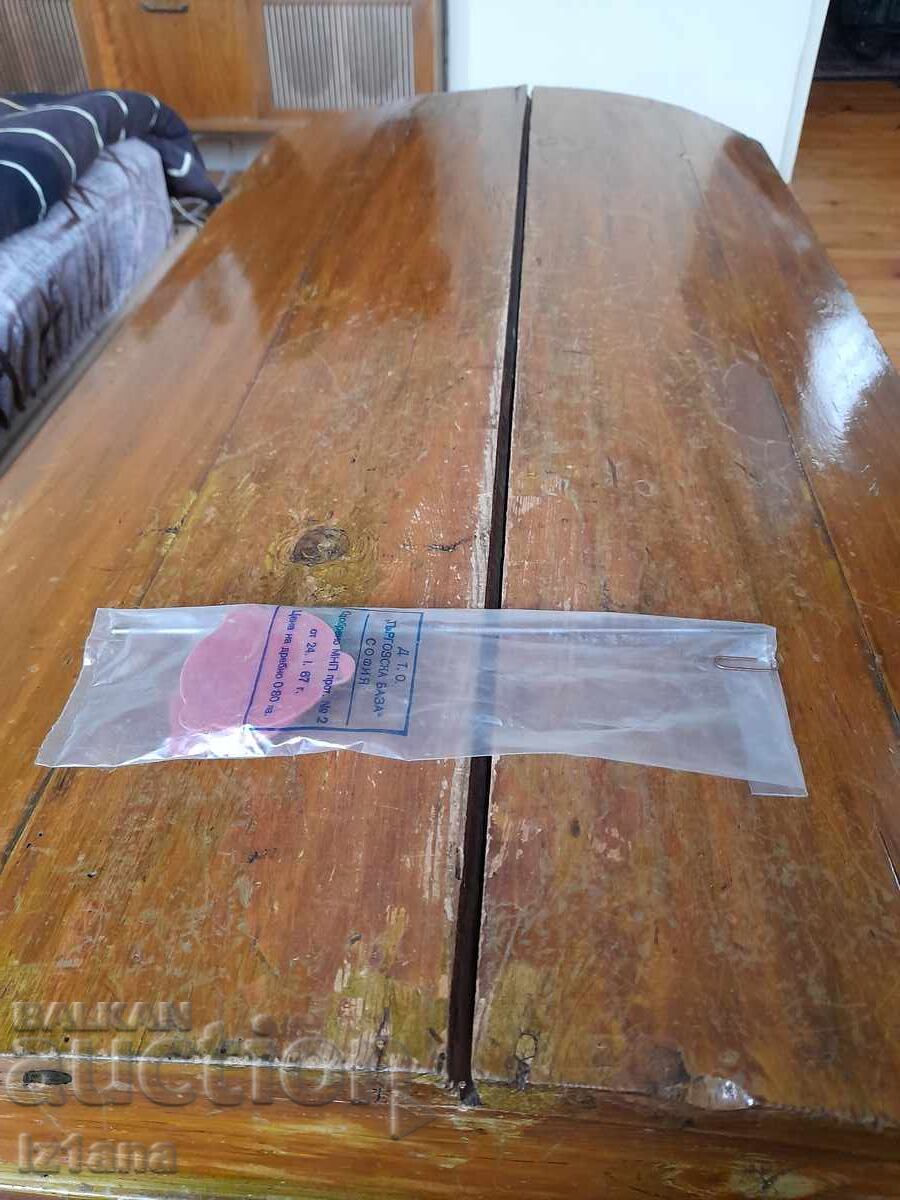 Jucărie veche pentru copii Maimuța Veselă Jucărie veche pentru copii Maimuța Veselă